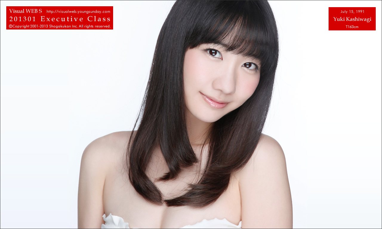 [Ys Web] [01-23] Vol.536柏木由紀 日本性感美女